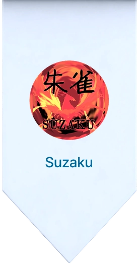 Banner featuring a fiery Suzaku emblem with bold text in red hues against a crisp white background.