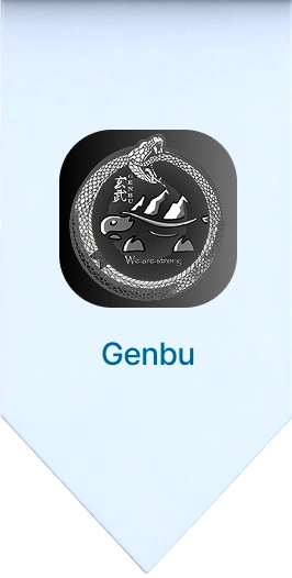 Genbu emblem featuring a snake and turtle design with the phrase We are strong on a white banner background.