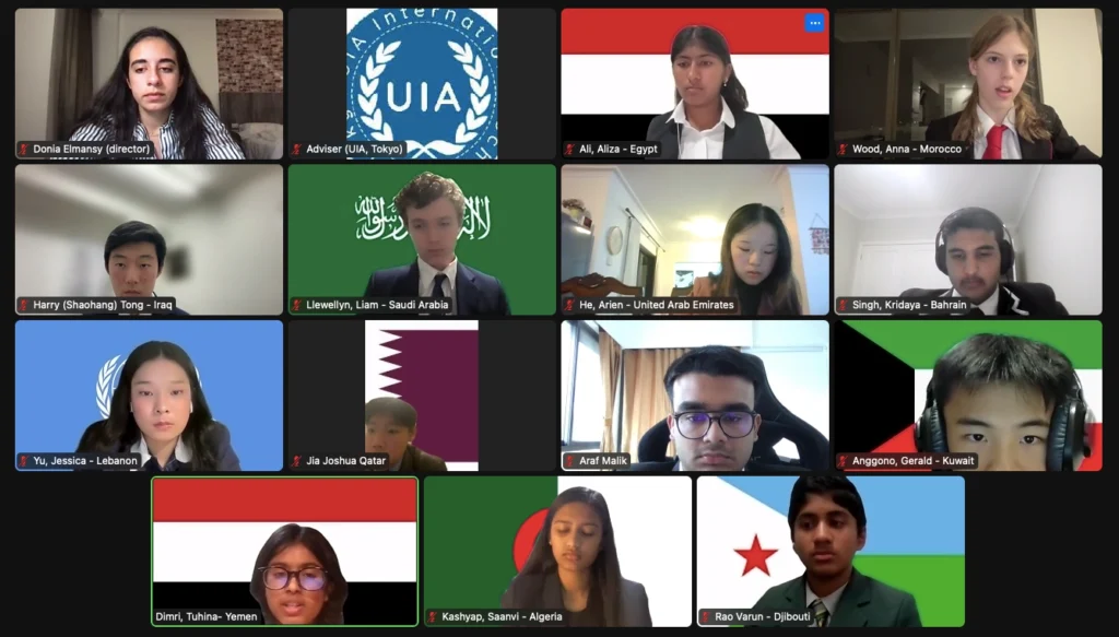 Online Model United Nations conference with diverse international delegates in virtual meeting rooms.